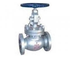 GLOBE VALVES SUPPLIERS IN KOLKATA